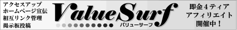 value.gif(9230 byte)